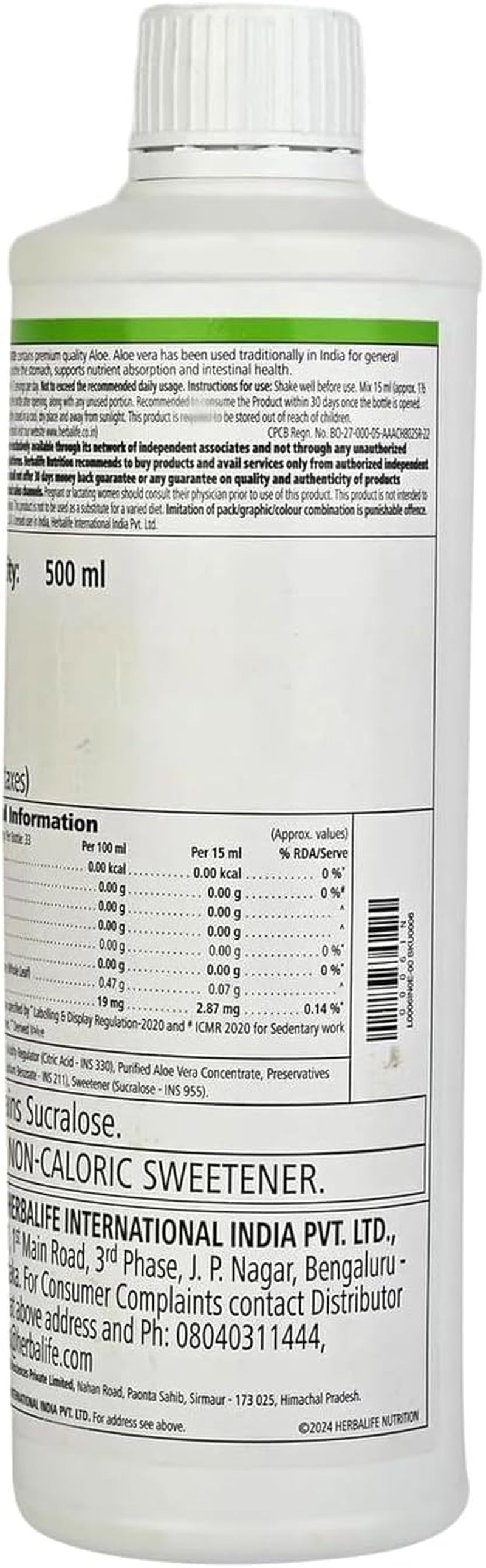 Herbal Aloe Concentrate Pint: Cranberry Flavor 16 FL Oz (473 Ml) for Digestive Health with Premium-Quality Aloe, Gluten-Free, 0 Calories, 0 Sugar, Naturally Flavored