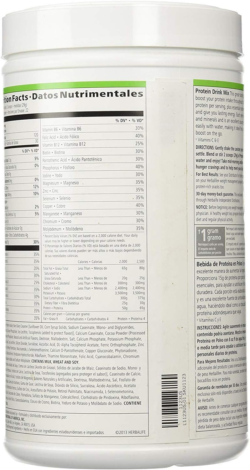 Protein Drink Mix Chocolate 22.5Oz Canister